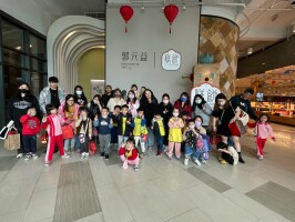 113學年度第2學期幼兒園親子校外教學:LINE_ALBUM_0314戶外教學-郭元益_250314_1