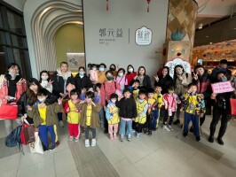 113學年度第2學期幼兒園親子校外教學:LINE_ALBUM_0314戶外教學-郭元益_250314_2