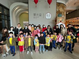 113學年度第2學期幼兒園親子校外教學:LINE_ALBUM_0314戶外教學-郭元益_250314_3
