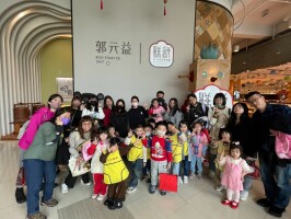 113學年度第2學期幼兒園親子校外教學:LINE_ALBUM_0314戶外教學-郭元益_250314_4