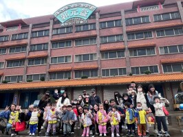 113學年度第2學期幼兒園親子校外教學:LINE_ALBUM_2025314校外教學_250314_1