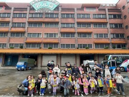 113學年度第2學期幼兒園親子校外教學:LINE_ALBUM_2025314校外教學_250314_20