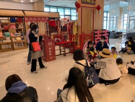 113學年度第2學期幼兒園親子校外教學:LINE_ALBUM_2025314校外教學_250314_7