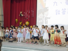 113學年度幼兒園第30屆畢業典禮(114.06.17)